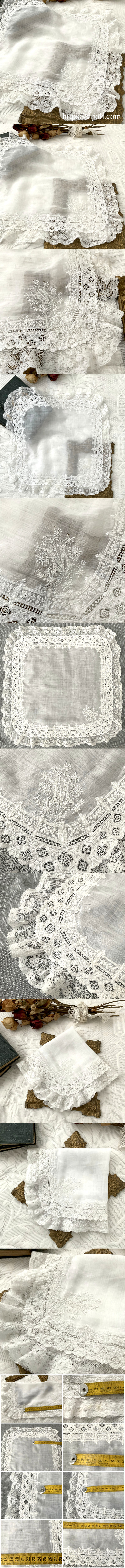 パリ発送】E1211フランスアンティークレースハンカチ 19世紀手刺繍