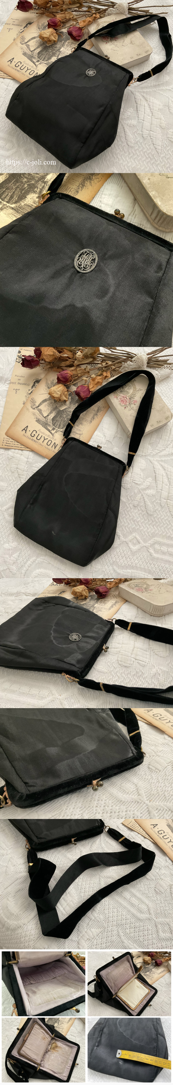 フランス製　アンティーク　パーティバック パリ発送】F-110 フランスアンティークバッグ/パーティバッグ